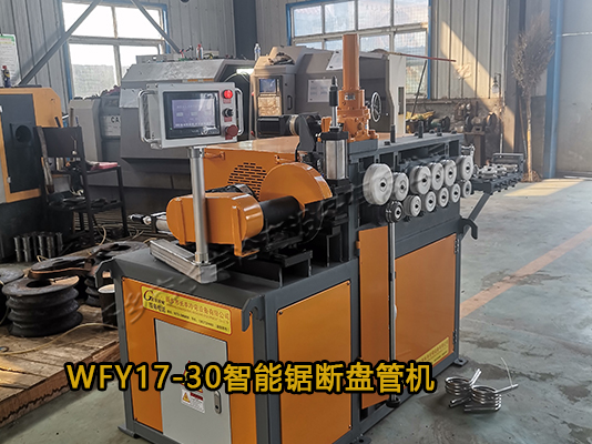 智能數控不銹鋼卷圓鋸斷生產線